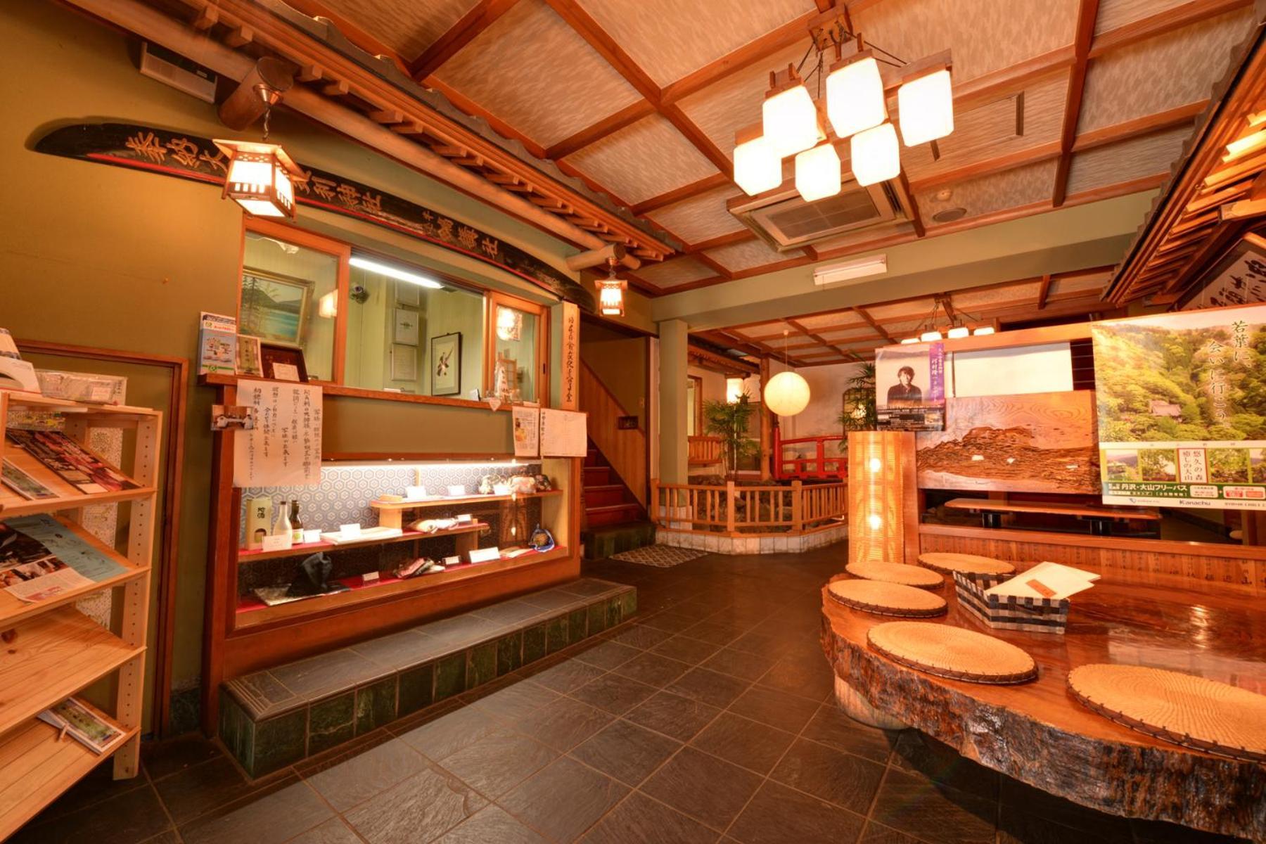 Togakubo Hotel Isehara Eksteriør billede