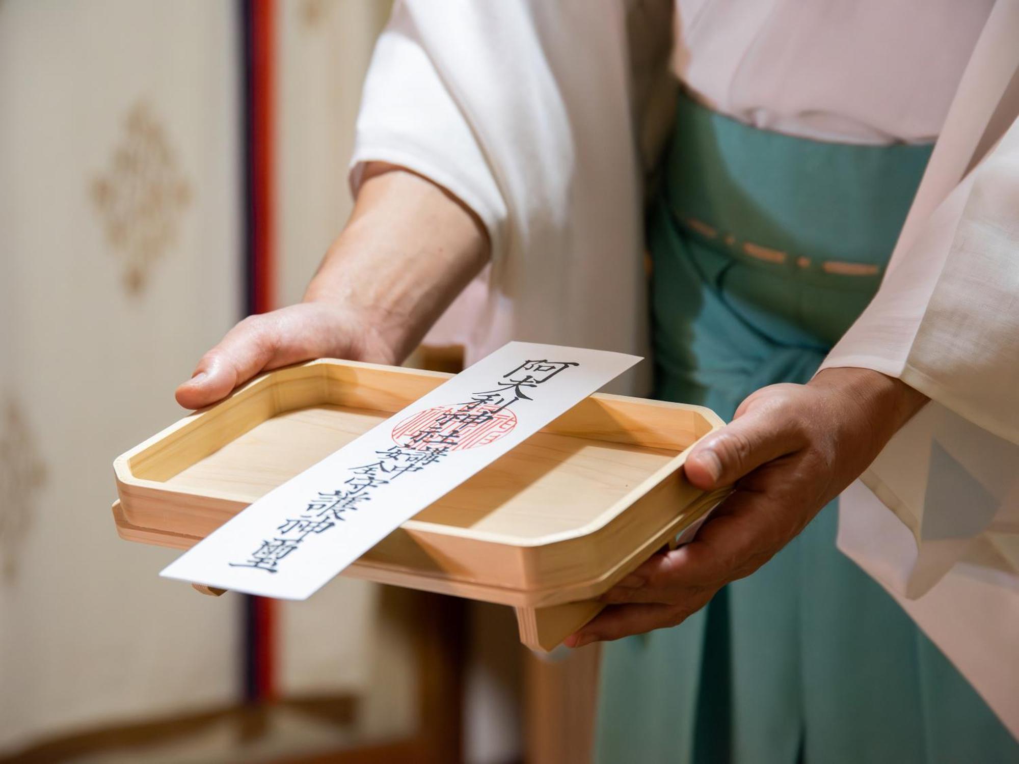 Togakubo Hotel Isehara Eksteriør billede