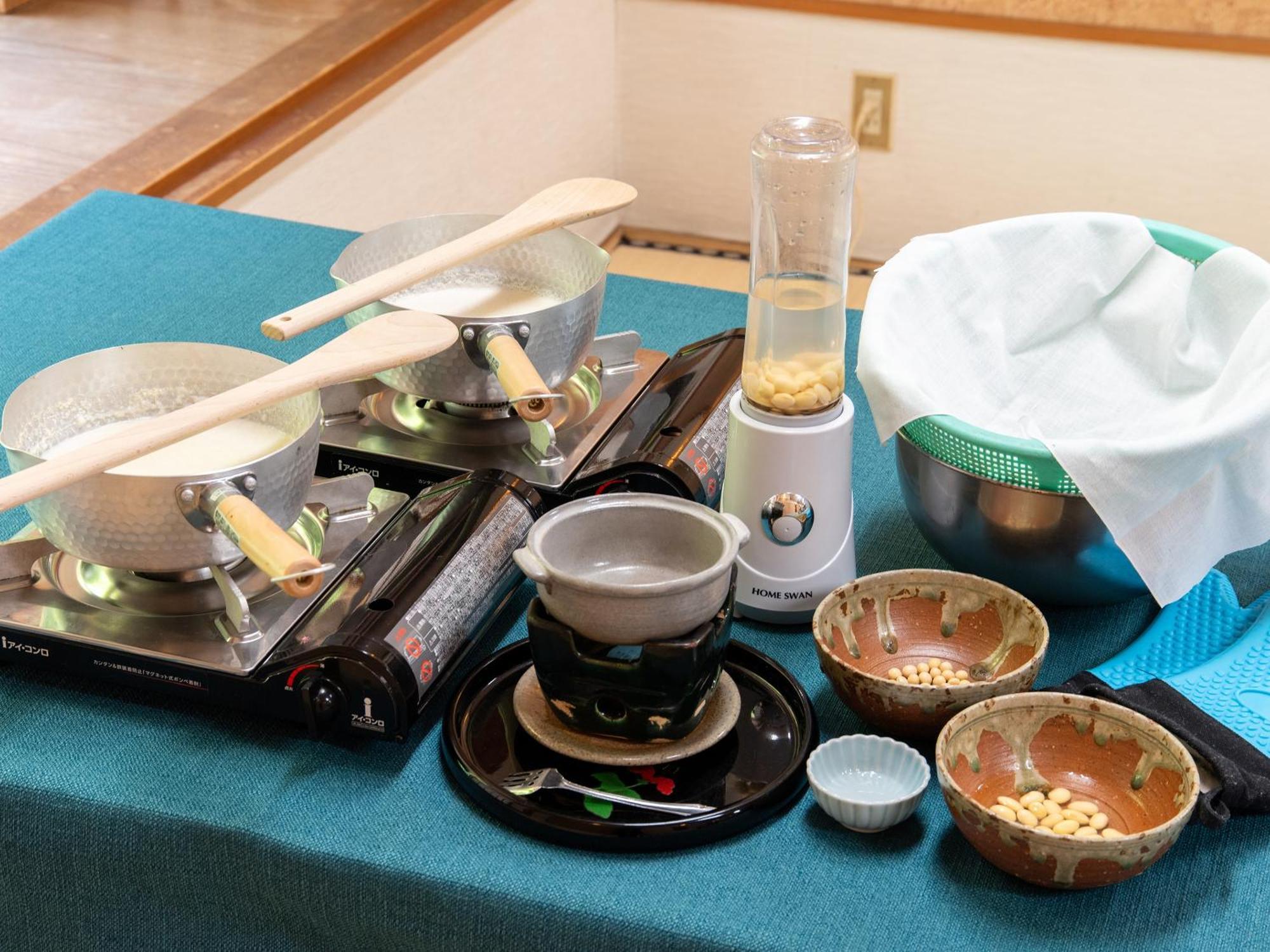 Togakubo Hotel Isehara Eksteriør billede
