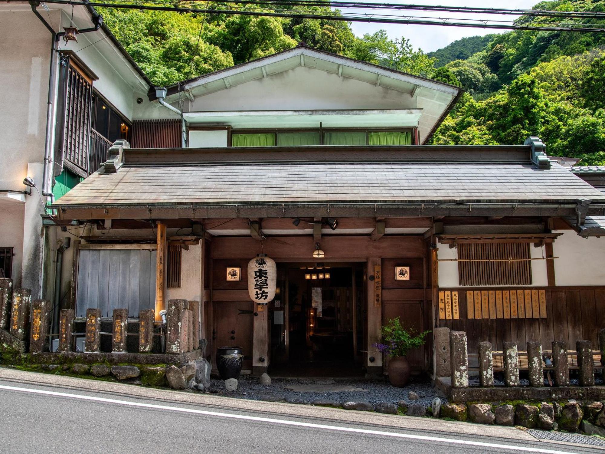 Togakubo Hotel Isehara Eksteriør billede