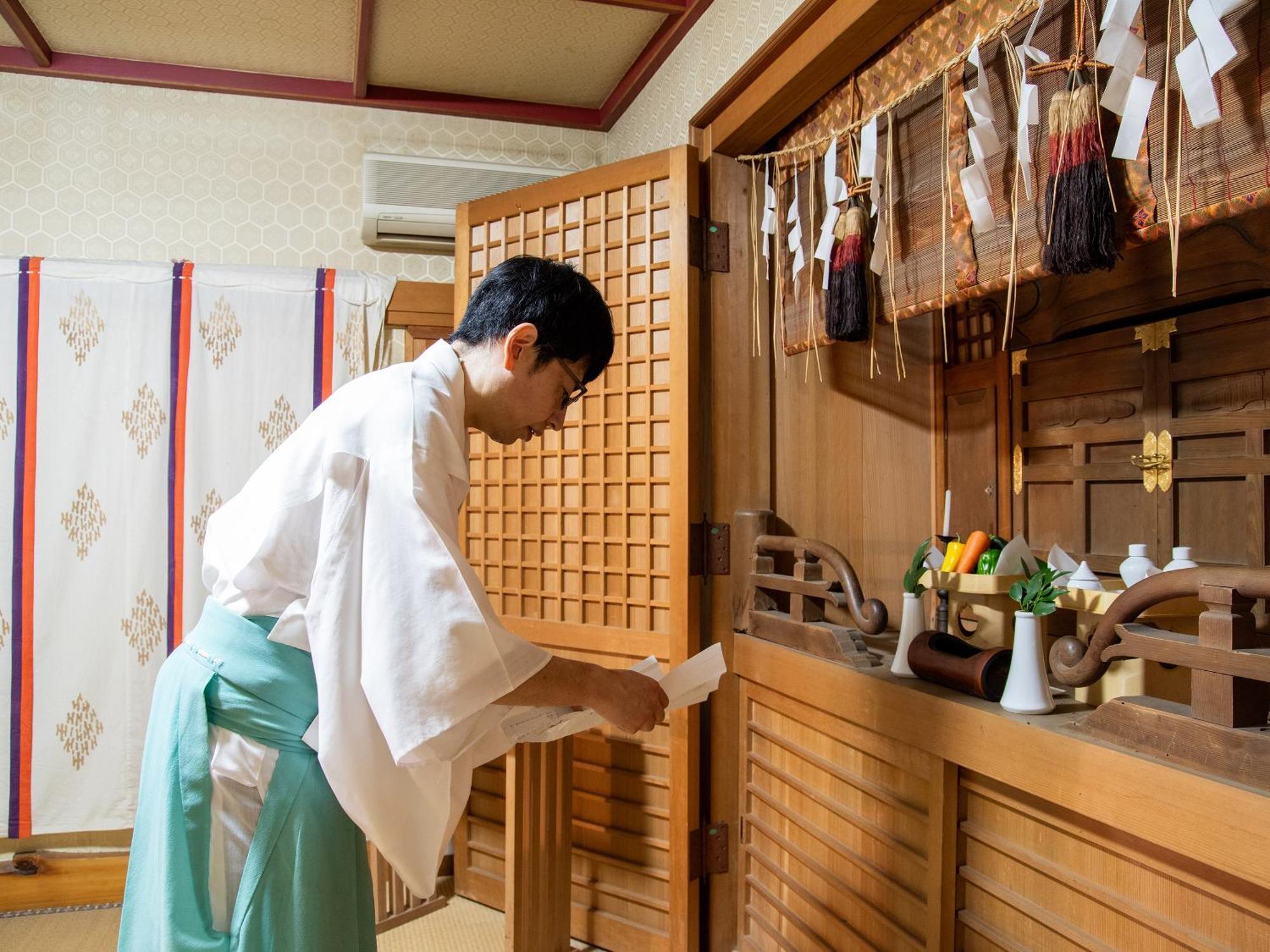 Togakubo Hotel Isehara Eksteriør billede
