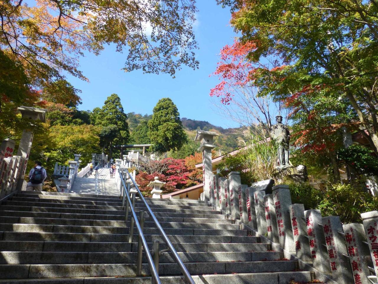 Togakubo Hotel Isehara Eksteriør billede